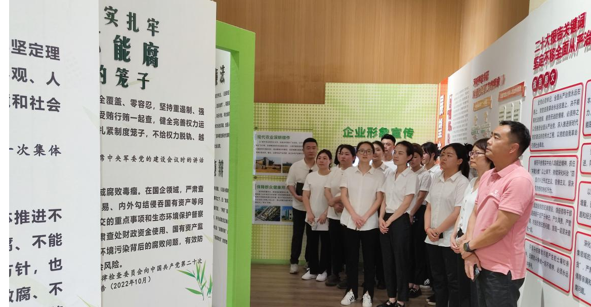 县文旅投公司：参观廉政教育基地  筑牢廉政思想防线