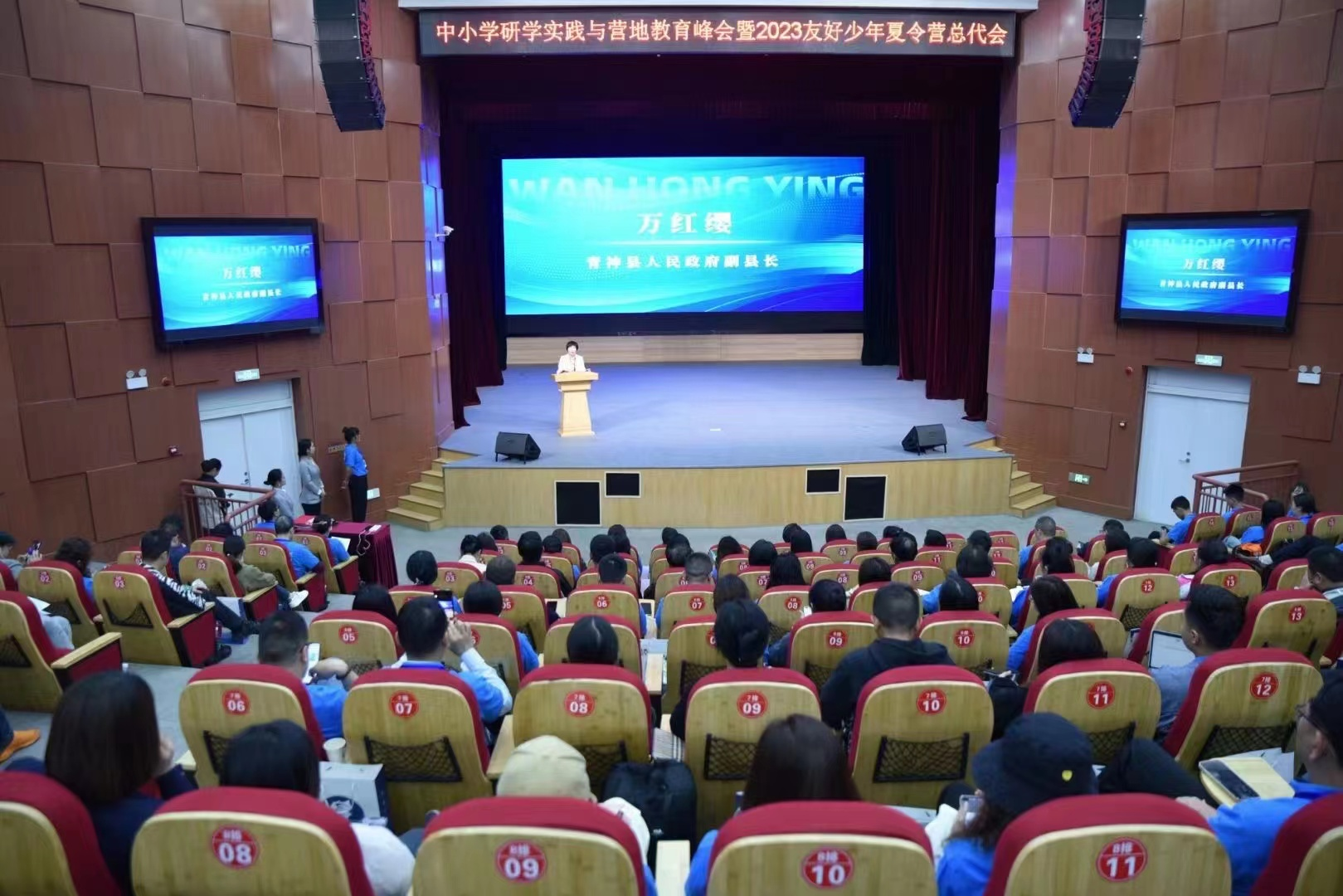 推进“请进来”  引流全域研学新路线