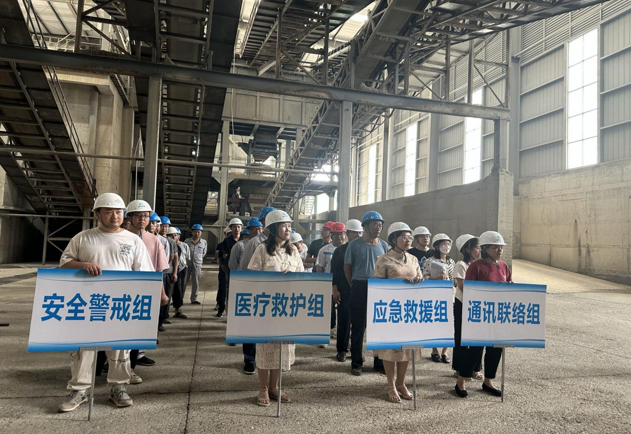 青神城市资源经营有限公司模拟实战演练为安全保驾护航